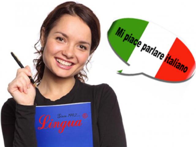 Предложение: Открытые уроки итальянского языка 