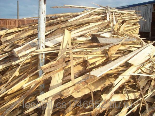 Продам: дрова сосновые т 464221