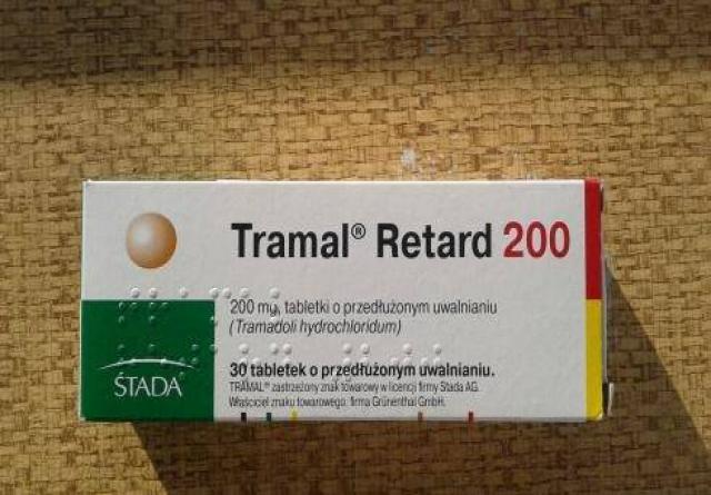 Как купить таблетки без. Трамал 300 мг. Трамал ретард 300мг. Трамал ретард 150 мг. Трамадол ретард 200 мг.