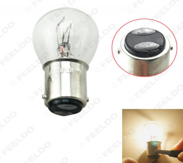 Продам: Лампа 24В 32+4 Вт