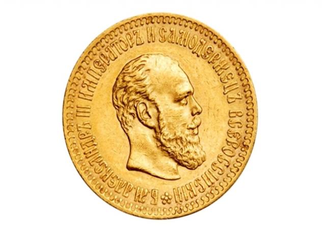 Куплю: золотые монеты