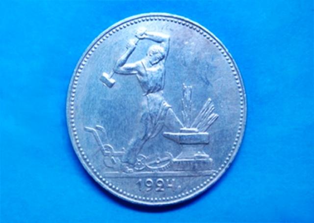 Куплю: серебряные монеты