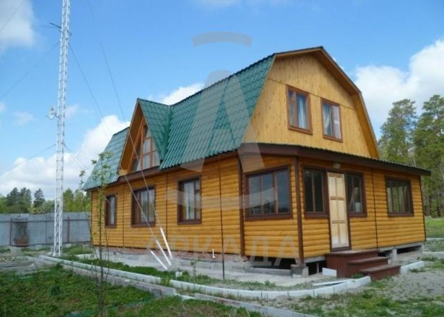 Снт Геолог Купить Авито