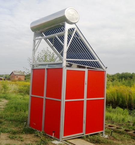 Продам: Нанотехнологичный душ с солнечным коллек