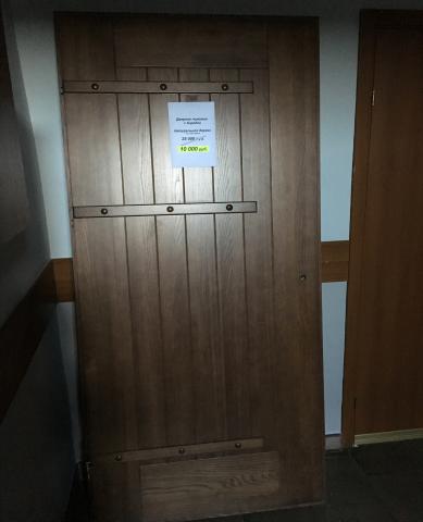 Продам: Дверь деревянная