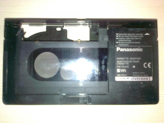 Продам: видеоадаптер PANASONIC
