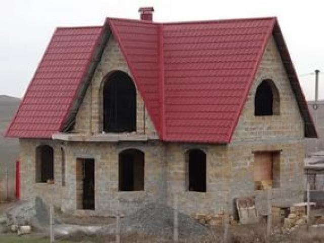 Предложение: Дом крыша