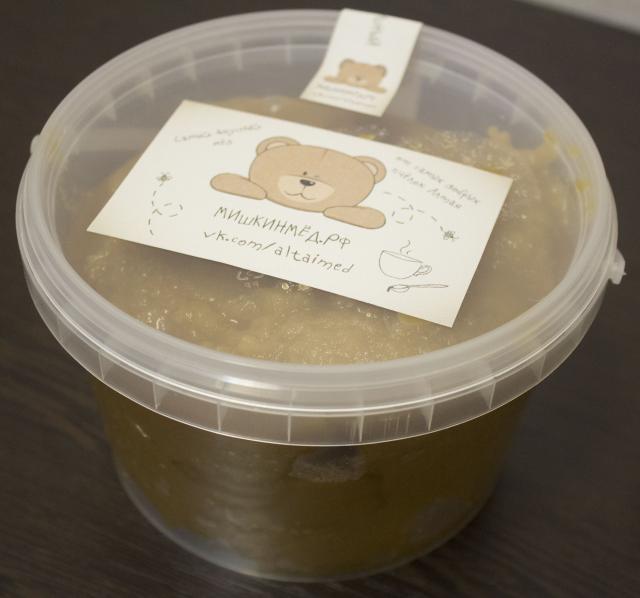 Продам: Натуральный мед Алтайский Гречишный 1 КГ