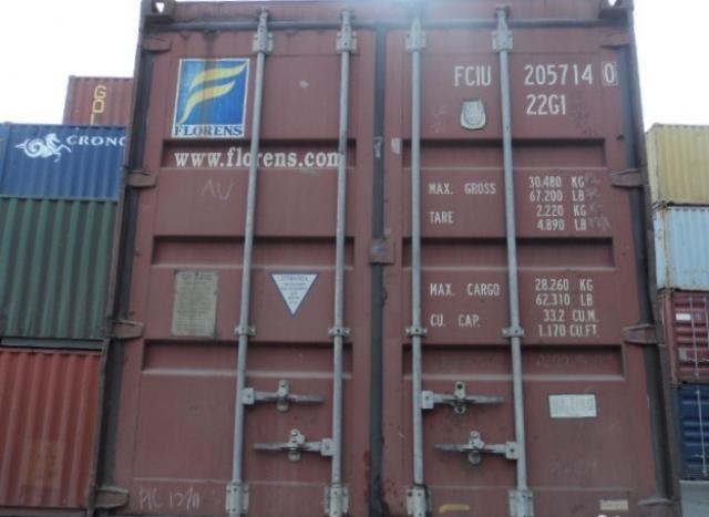 Продам: Продам 20ф., контейнеры в Ульяновске