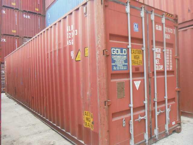 Продам: Продам 40 футовый б/у контейнер, в Екате