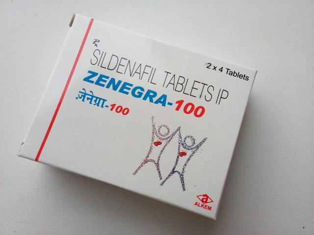 Продам: ZENEGRA100 -Зенегра100