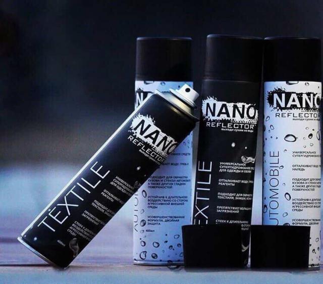 Продам: Nano-reflektor (automobil)(texstil)