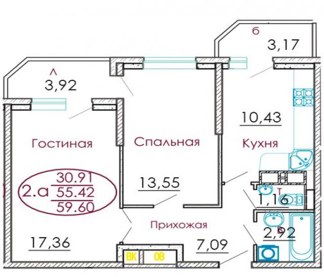 Продам: квартиру