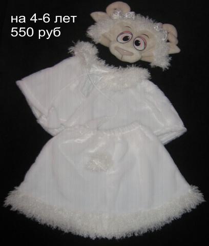 Продам: Маскарадный костюм овечки