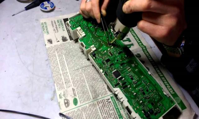 Вакансия: Мастер по ремонту бытовой технки