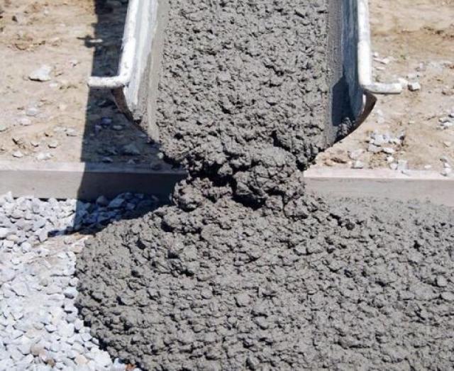 Продам: Товарный бетон,кладлочный раствор