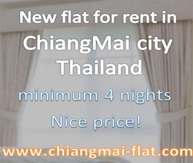 Продам: Flat for rent in ChiangMai Thailand