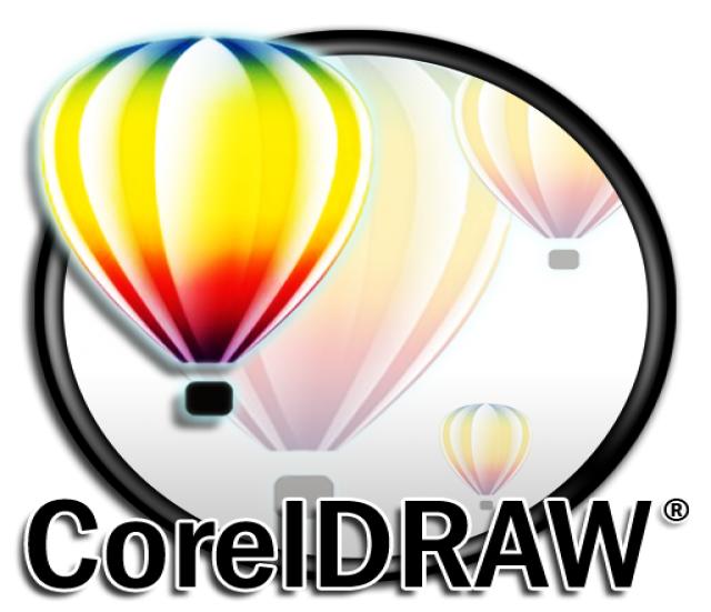 Предложение: Курсы Corel Draw