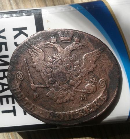 Продам: Монета 5 копеек 1768 года