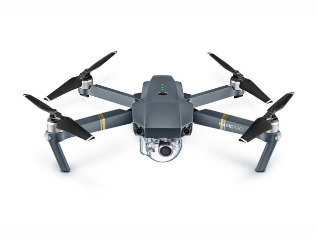 Продам: Квадрокоптер DJI Mavic Pro / Fly More Co