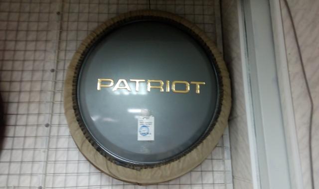 Продам: Чехол запасного колеса PATRIOT (пластик)
