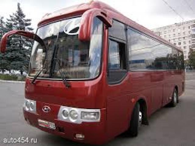 Предложение: Заказ автобуса Аренда автобуса 14-33 мес