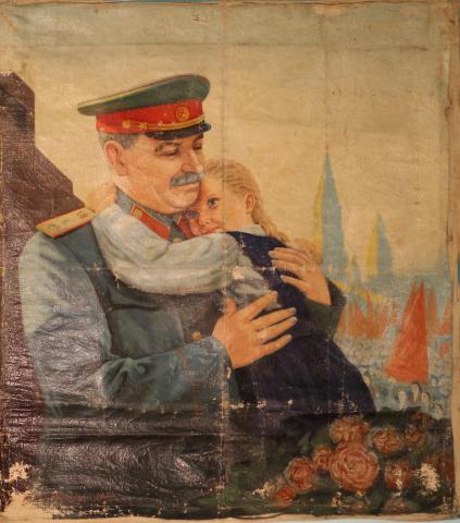 Продам: портрет Сталина