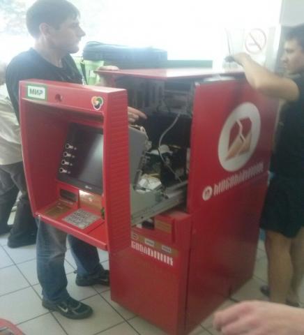 Предложение: Демонтаж банкоматов