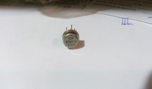 Продам: Транзистор кп601а