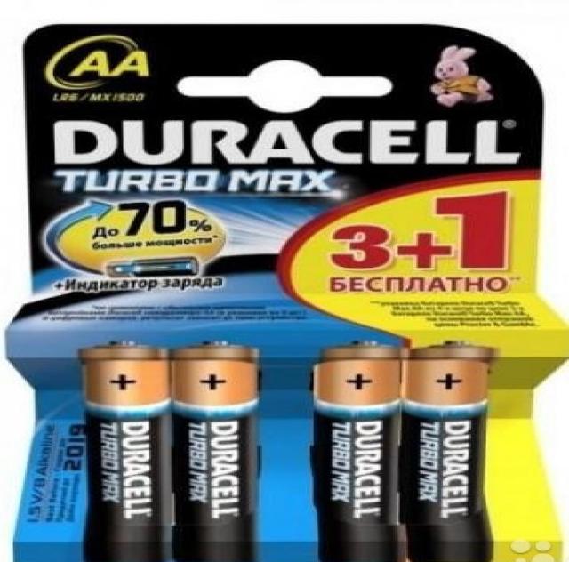Продам: Новые батарейки Duracell TurboMax AA 4шт