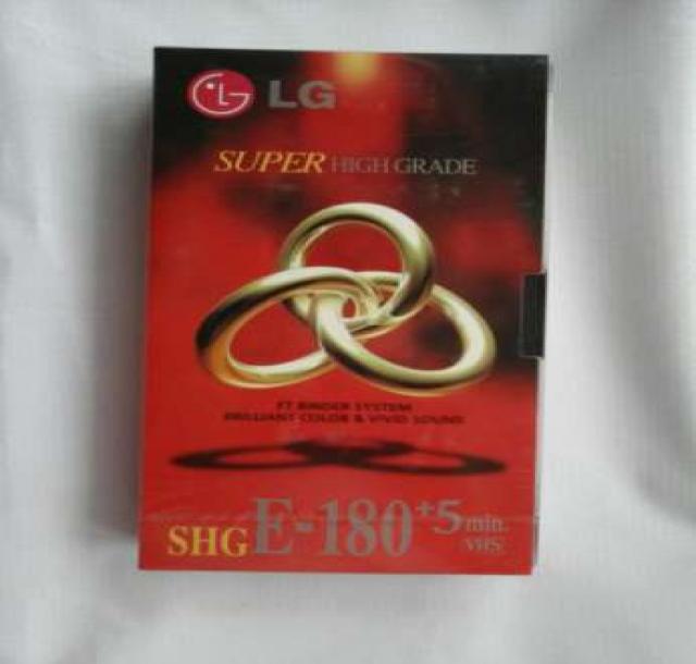 Продам: видеокассеты LG SHG E-180+5min