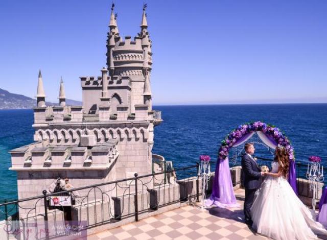 Предложение: Оформление свадьбы в Крыму