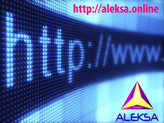 Предложение: Создание сайтов в Чебоксарах. Бюро "Alek