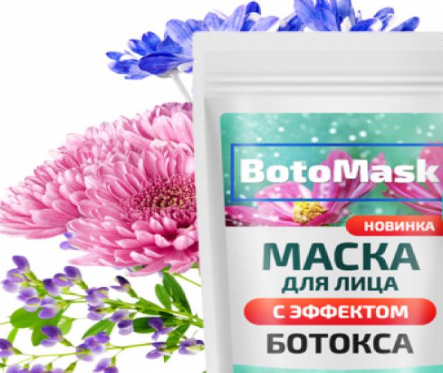 Продам: Маска для лица с эффектом ботокса BotoMa