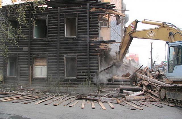 Предложение: Демонтаж частных домов и зданий