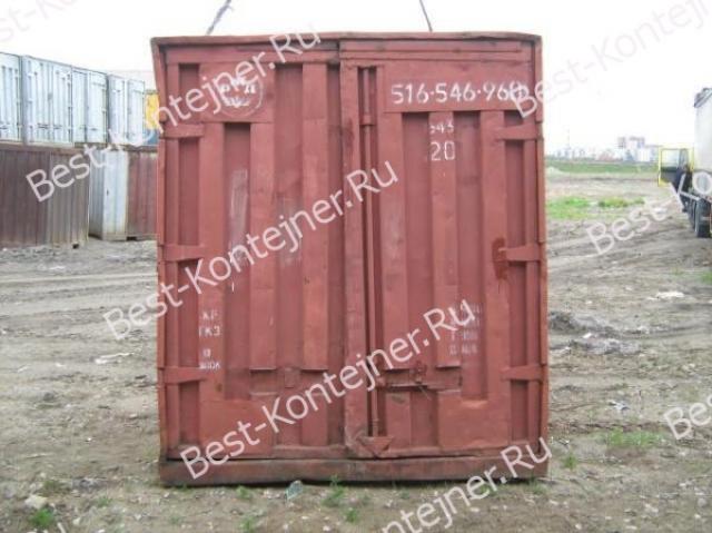 Продам: контейнеры 5 тонн б у цена