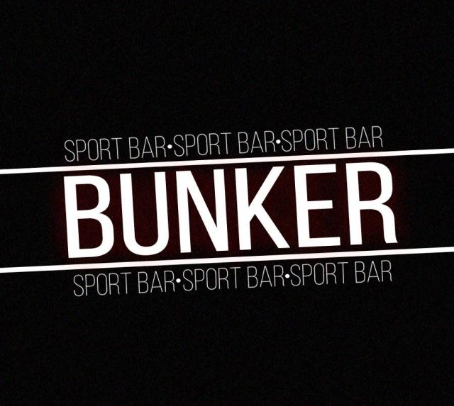Отдам даром: спорт бар BunkeR pub