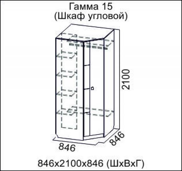 Продам: Шкаф угловой Гамма-15 Дуб/Венге