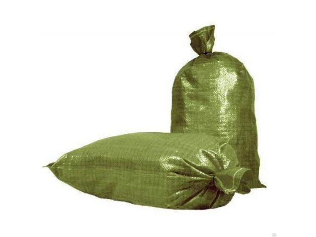 Продам:  Мешки для строительного мусора зеленые