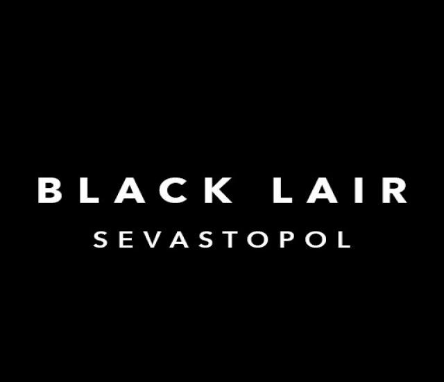 Предложение: Black Lair Shop