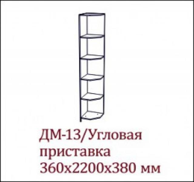 Продам: Угловая приставка Вега ДМ-13 сосна карел