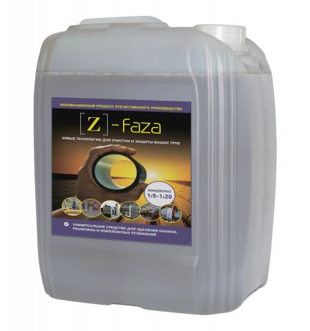 Продам: Z - FAZA - средство для удаления накипи 