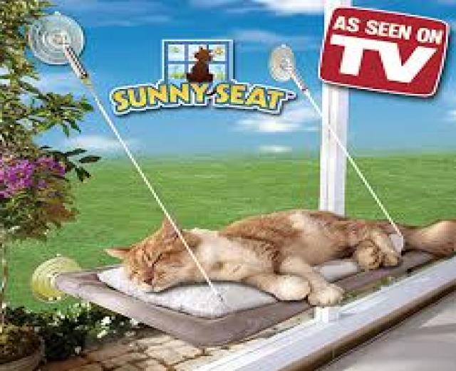 Продам: Лежанка подвесная для кошек "sunny seat"