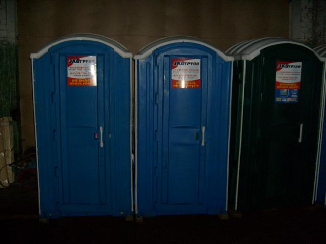 Продам: Туалетная кабина, биотуалет б/у 