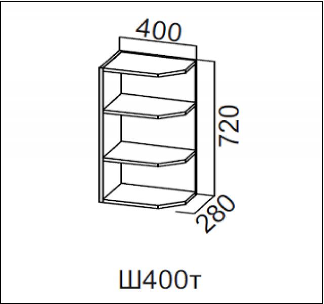 Продам: Шкаф 400 торцевой кухни Модерн