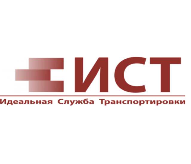 Предложение: Доставка грузов по Москве и МО