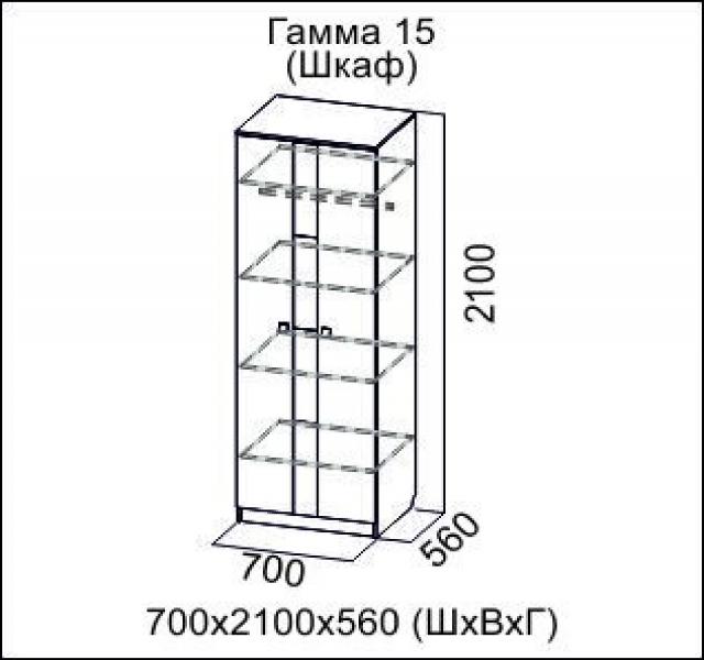 Продам: Шкаф 2-створчатый Гамма-15 Дуб/Венге