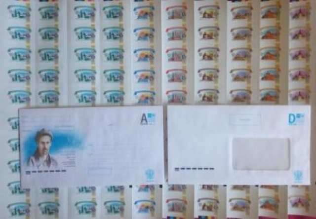 Куплю: Марки и конверты для почтовой пересылки
