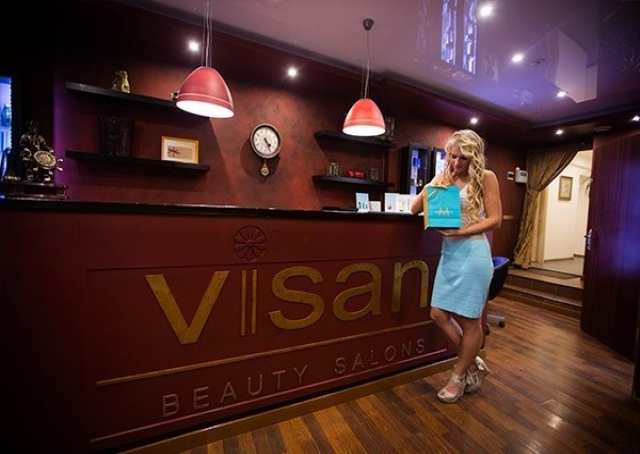 Предложение: Услуги красоты класса люкс в Visan