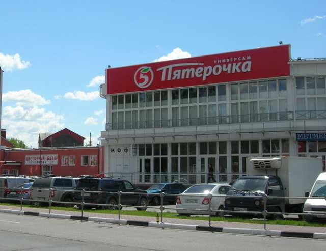 Сдам: Торговое помещение 80м2 1 этаж отд.вход